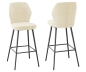 Preview: Barhocker VARSOVIE mit 180° Drehsitz