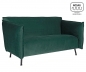 Preview: CASSALLO® Design-Sofa FLUFFY DOUBLE